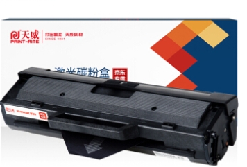 硒鼓