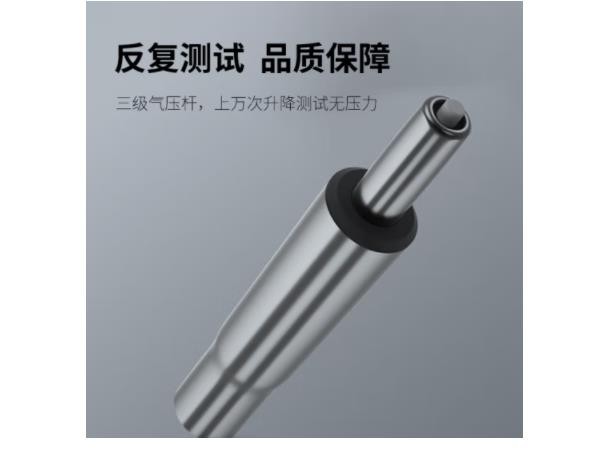 佐盛 办公椅人体工学椅 电脑椅 会议椅 学习椅 家用可躺转椅 多功能调节老板椅 黑色