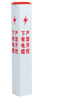 电力电缆警示桩 pvc玻璃钢管道标识（高60cm）