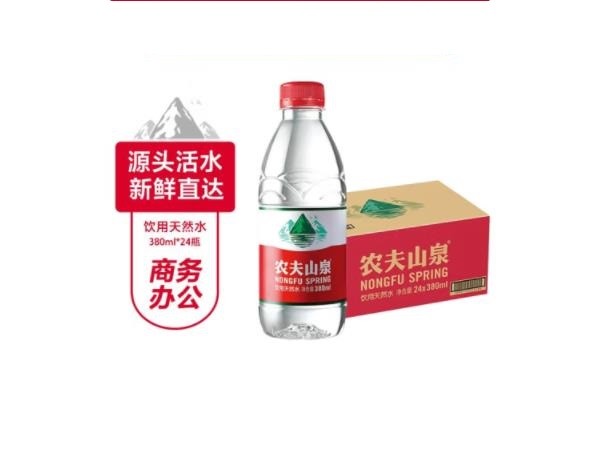 农夫山泉 饮用水 饮用天然水380ml 1*24瓶 整箱装
