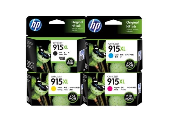惠普 （HP） 915XL 四色大容量墨盒(适用于HP OfficeJet Pro 8020 8018) 黑色/青色/黄色/品红色/4色/套