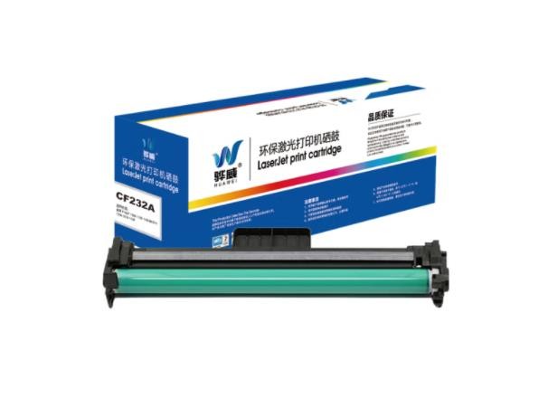 骅威 CF232A硒鼓 适用惠普m227fdw M203DW 203DN m227sdn硒鼓