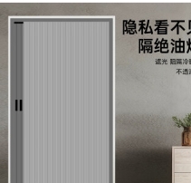 折叠门帘窗帘全遮光