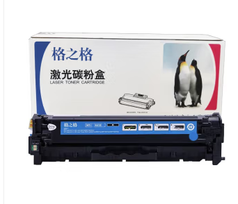 格之格硒鼓305A硒鼓青色