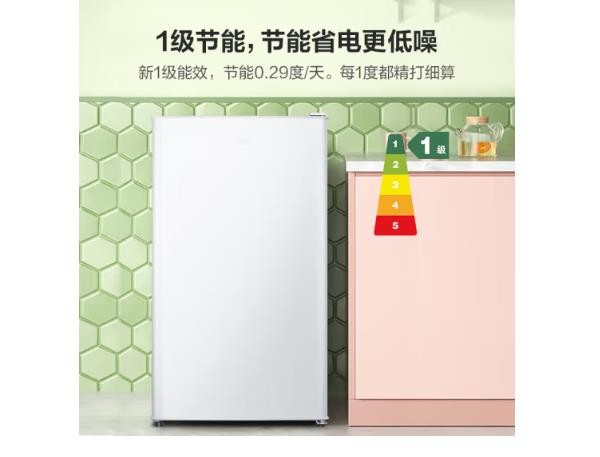海尔（Haier）90升小型中型迷你单门冰箱一级能效黑金净化家用宿舍小型单门冷藏节能省电海尔BC-90GHSDE0W9
