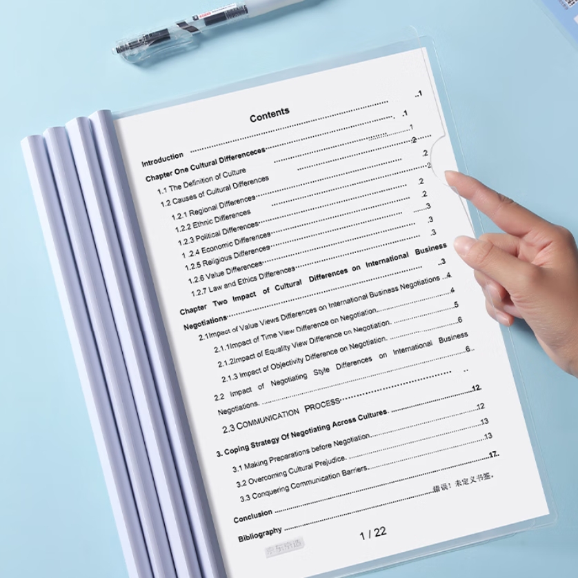 京东京造10只装15mm抽杆夹A4透明文件夹拉杆夹 简历报告夹 学生试卷夹 会议资料收纳 白色