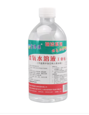 双氧水