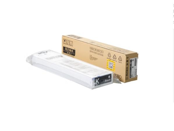 理想（RISO）闪彩印王黑油墨II(S-6701C) 适用于闪彩91/71/21系列机型 每盒一支 适用机型：闪彩印王9150、7150、7150B、2150