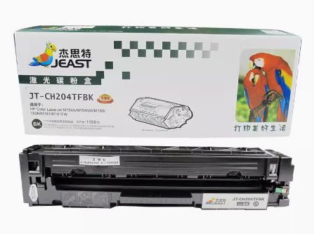 CF510杰思特 CF510A 204黑色易加粉