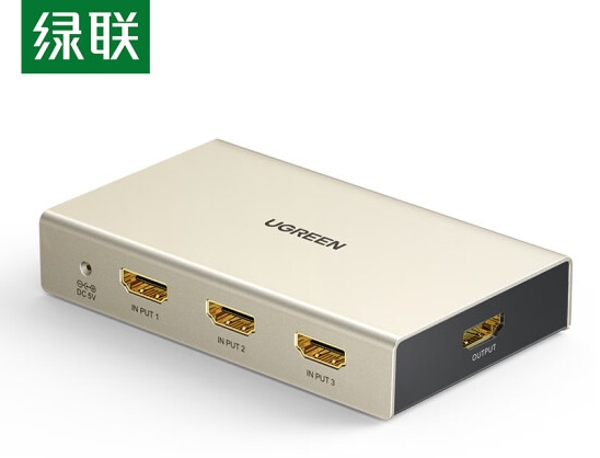 绿联HDMI切换器三进一出40369