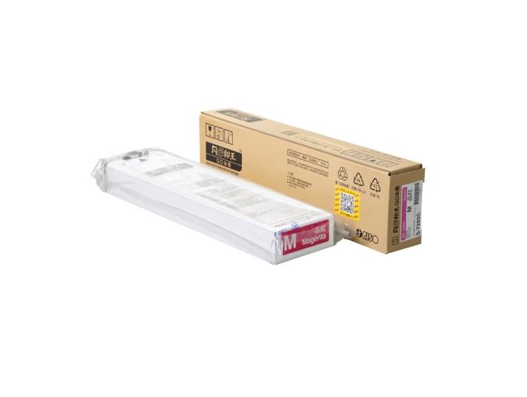 理想（RISO） S-7282C 用于GD系列机型 闪彩印王GD品红油墨 每盒一支