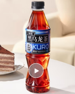 三得利乌龙茶350ml*24瓶
