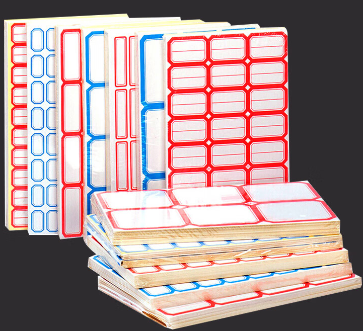 NVV48*37mm不干胶标签纸696枚/包