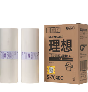 理想 （RISO） CVB4版纸II(S-7040C)单支