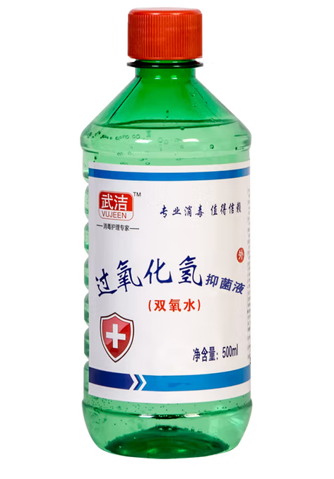 双氧水