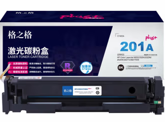 格之格CF400A硒鼓