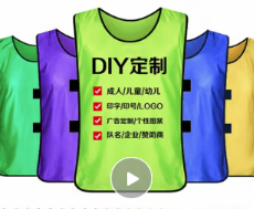 足篮球对抗马甲6色