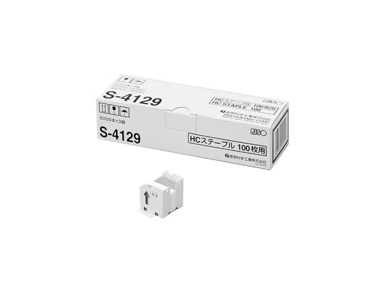 理想（RISO） S-4129 100页纸专用装订针 3*5000=15000枚/盒