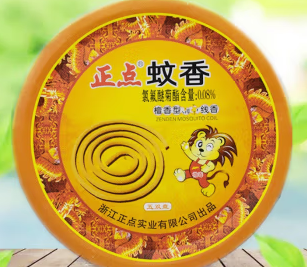 正点檀香