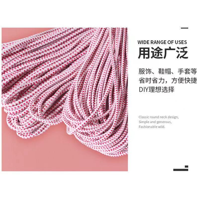 秉优松紧带圆柱皮筋