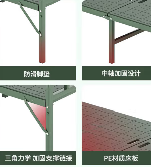奈高（NAIGAO）钢塑折叠床户外行军床90CM两折全塑床注塑折叠床八一塑钢床