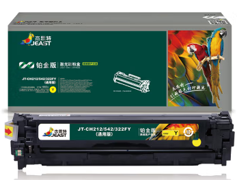 杰思特 CF212A/CB542A/CE322A 黄色