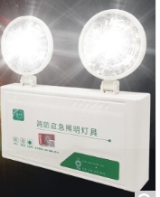 双头应急照明灯