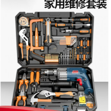 2022新款家用电钻电动手工具套装五金电工维修多功能工具箱