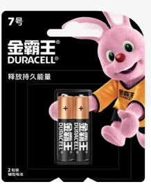 金霸王  7号碱性电池2粒装 金霸王  7号碱性电池2粒装