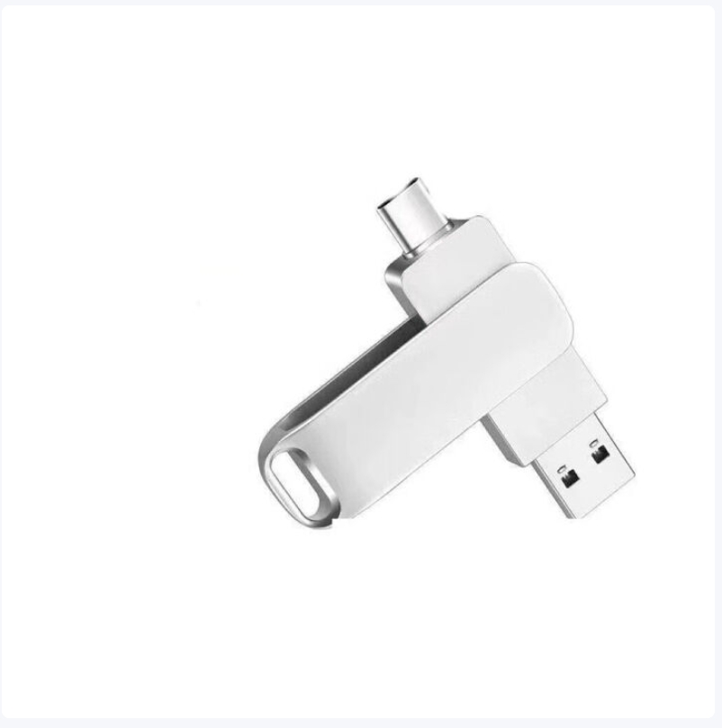 移动u盘4T大容量usb3.0高速2T手机电脑车载1TB通用盘128G学生办公 16GB 【手机电脑通用】
