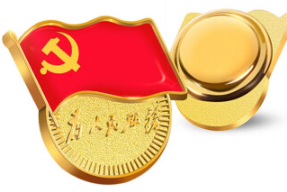 党徽