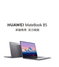 华为 MateBook B5-430 14英寸轻薄本