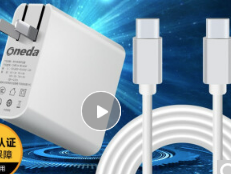 ONEDA 适用小米笔记本 Air/Pro PD USB Type-C 161201-AA电源适配器 白色 65W PD快充 旅行充电套装线总长2米 ADC6501TM，XMA2005-AJ