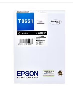 爱普生T8651原装墨盒