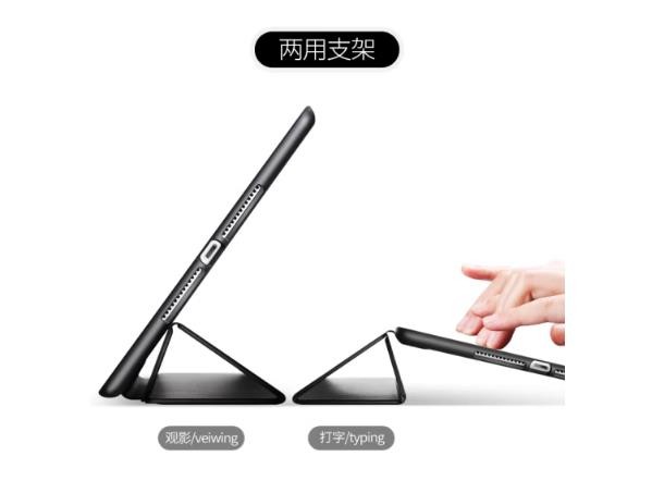 中陌（zigmog）华为MatePad 11英寸平板电脑保护壳/保护套 matepad11 2021款 防摔魔术折叠智能休眠皮套