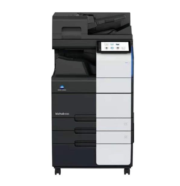 柯尼卡美能达（KONICA MINOLTA）黑白多功能复合机 B650i+装订处理器FC539