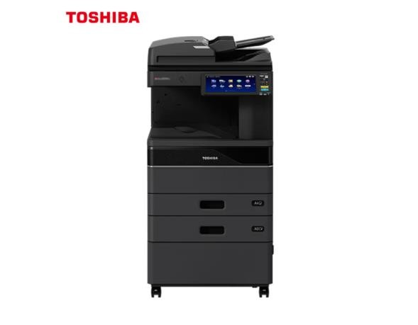 东芝（TOSHIBA）DP-3028A多功能复合机 A3网络激光双面打印复印扫描 自动输稿器+双纸盒+工作台