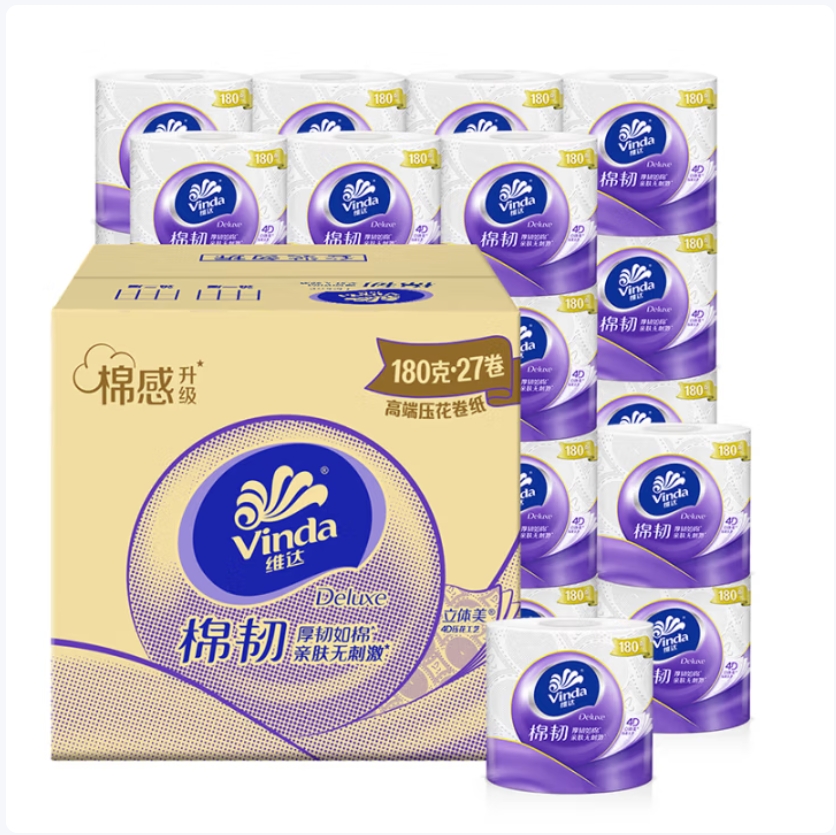 维达(Vinda)有芯卷纸 棉韧4层180克*27卷 卫生纸 大分量卷筒纸 新旧交替 整箱 维达(Vinda)有芯卷纸 棉韧4层180克*27卷 卫生纸 大分量卷筒纸 新旧交替 整箱