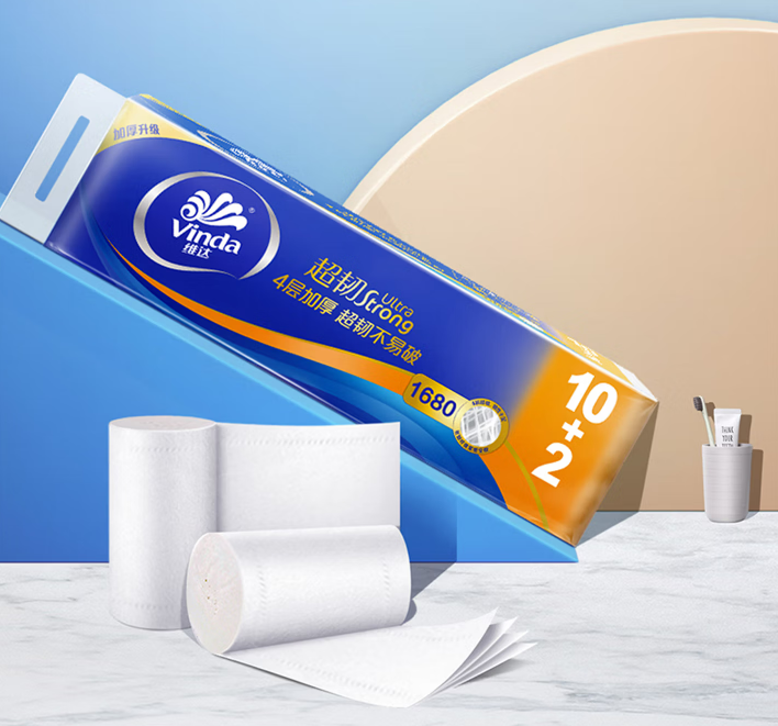维达卷纸无芯4层140g*12卷提装