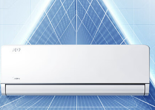 （定制）美的空调挂机KFR-35GW（含安装）