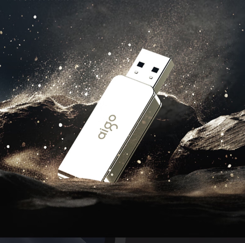 爱国者（aigo）32GB USB3.2 U盘 高速电脑办公u盘 读速120MB/s 可定制金属优盘 U330系列