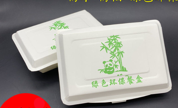 帕美顿 YF550ml*800只 一次性饭盒