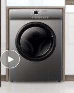 海尔全自动10公斤滚筒洗衣机