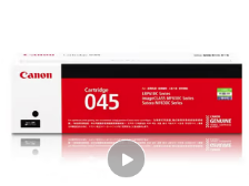 佳能原装佳能045硒鼓 黑色彩色 canon613 611 631 633 635打印机硒鼓 045H 原装佳能045 BK 黑色硒鼓