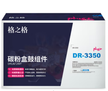 格之格DR-3350鼓架