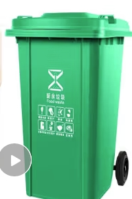 分类垃圾桶