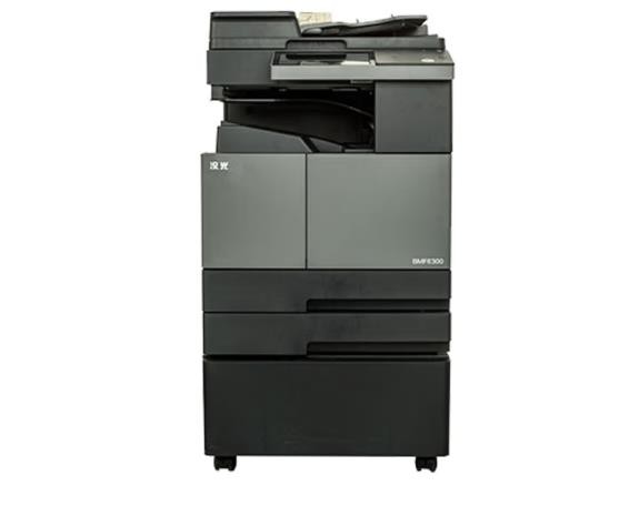 汉光 BMF6300 V1.0国产品牌 多功能数码复合机 A3黑白复印机 打印/复印/扫描（可适配国产操作系统）
