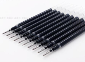 卓越蓝琦BX 0.5mm 中性笔多色（单位：支）