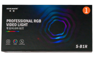 数魅S-B1R 摄影RGB全色彩补光灯 单位：个