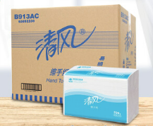 清风擦手纸20包/箱